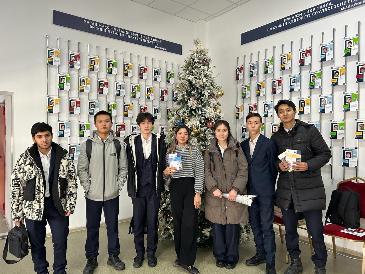 “ Fizmat education fair ” Халықаралық білім көрмесіне 11 сыныптар қатысты.