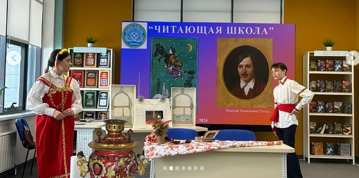 «Читающая школа» среди школ Алатауского района на тему: «Знания в книге».