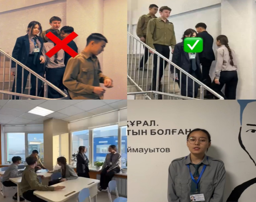 "Объективте-қауіпсіздік!"мектептің өзін-өзі басқару мүшелері, оның ішінде мектеп парламенттері ұйымдастыруымен өткізген іс -шара туралы