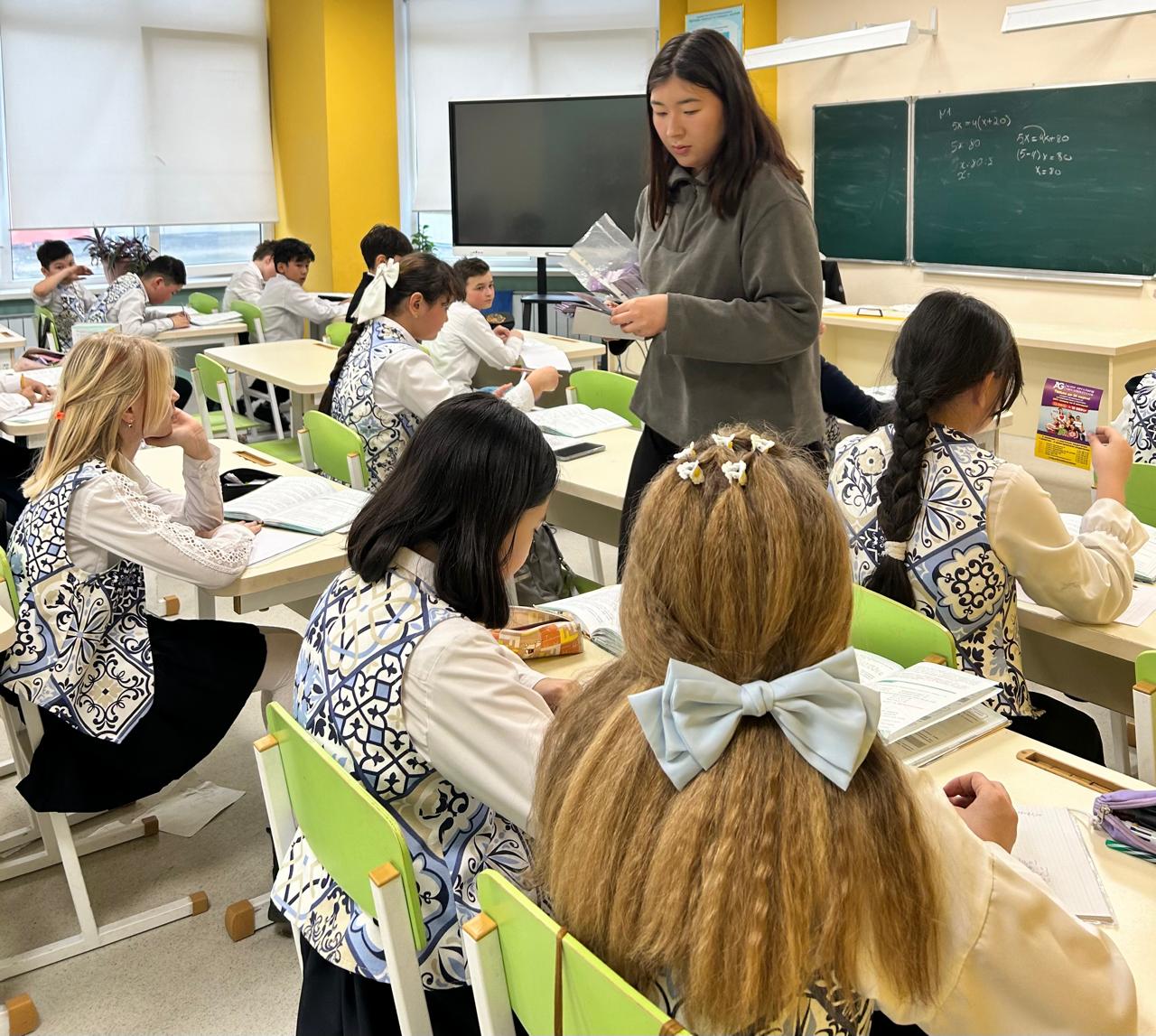 « AG білім орталығы »