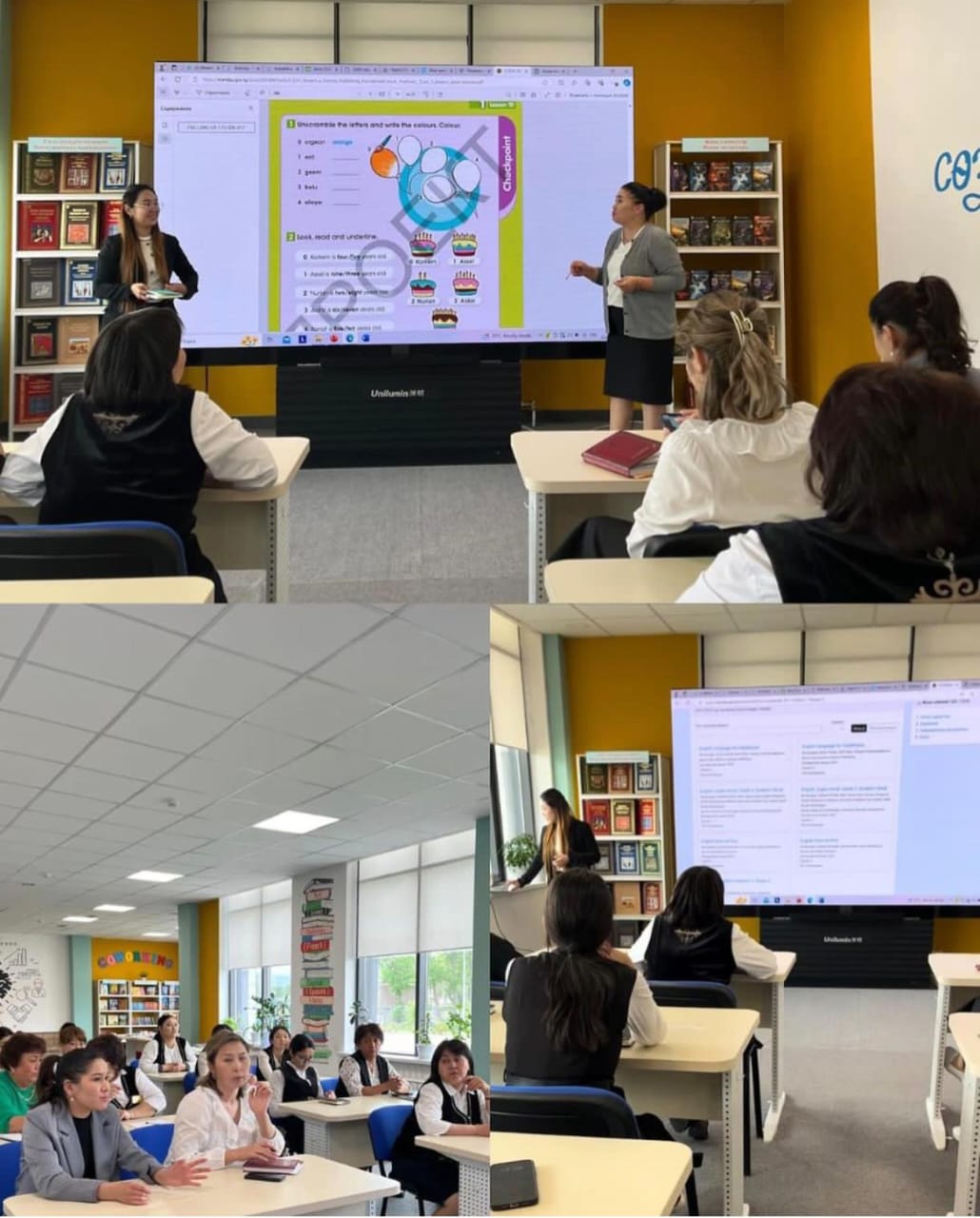 3 мамыр күні кітапханада Романқызы Арайлым мұғалімдермен etandau.gov.kz платформасы бойынша жұмыс жүргізді.