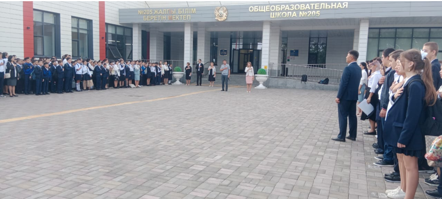 "Бес күн - бес іс - шара" жобасы аясында сап түзеп Әнұран айту шарасы
