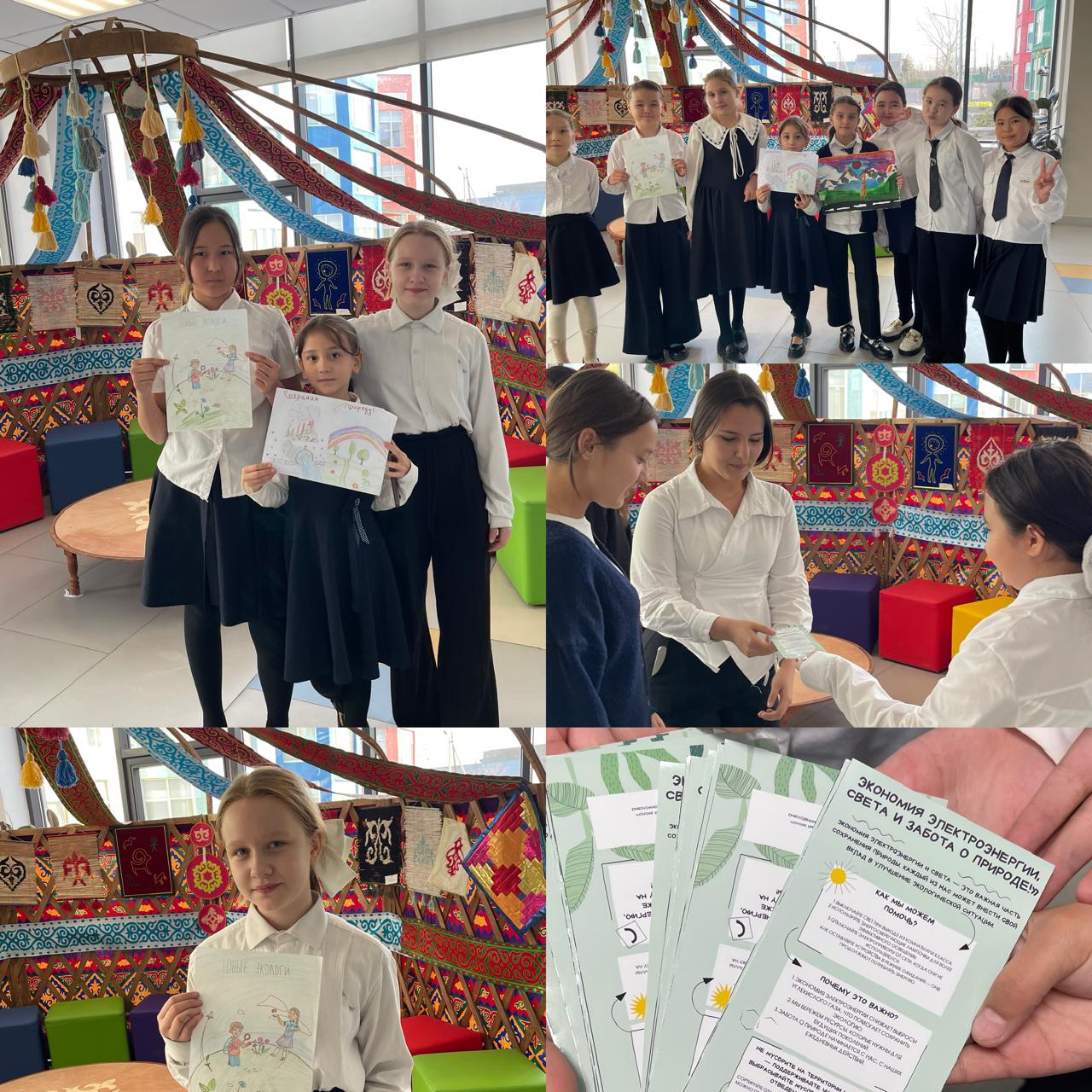 Береги ресурсы, сохраняй природу!