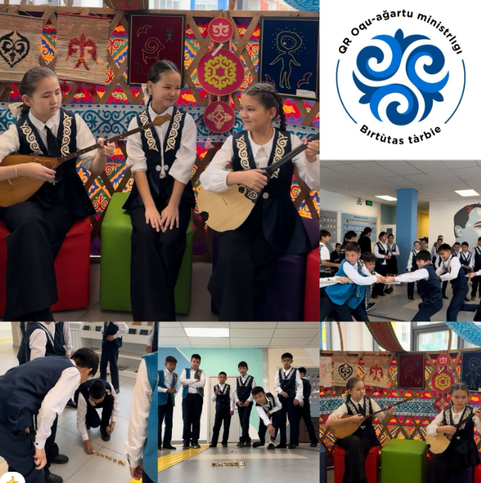 "Бес күн - бес іс - шара" "Ұлттық құндылықтар - тәрбиенің түп қазығы"