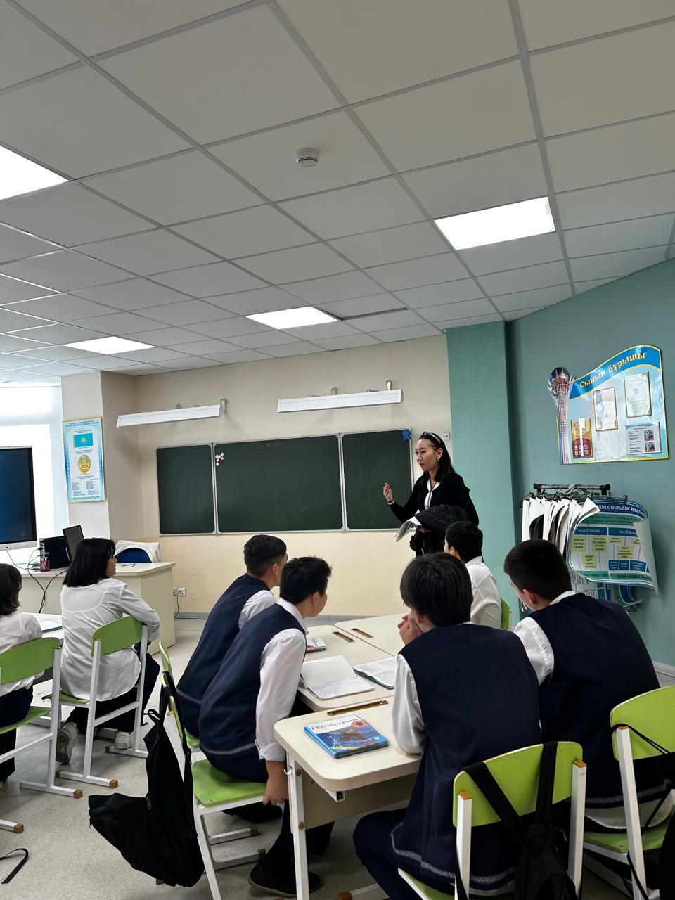 "Алматы сервистік қызмет көрсету колледжінің өкілдері келді"