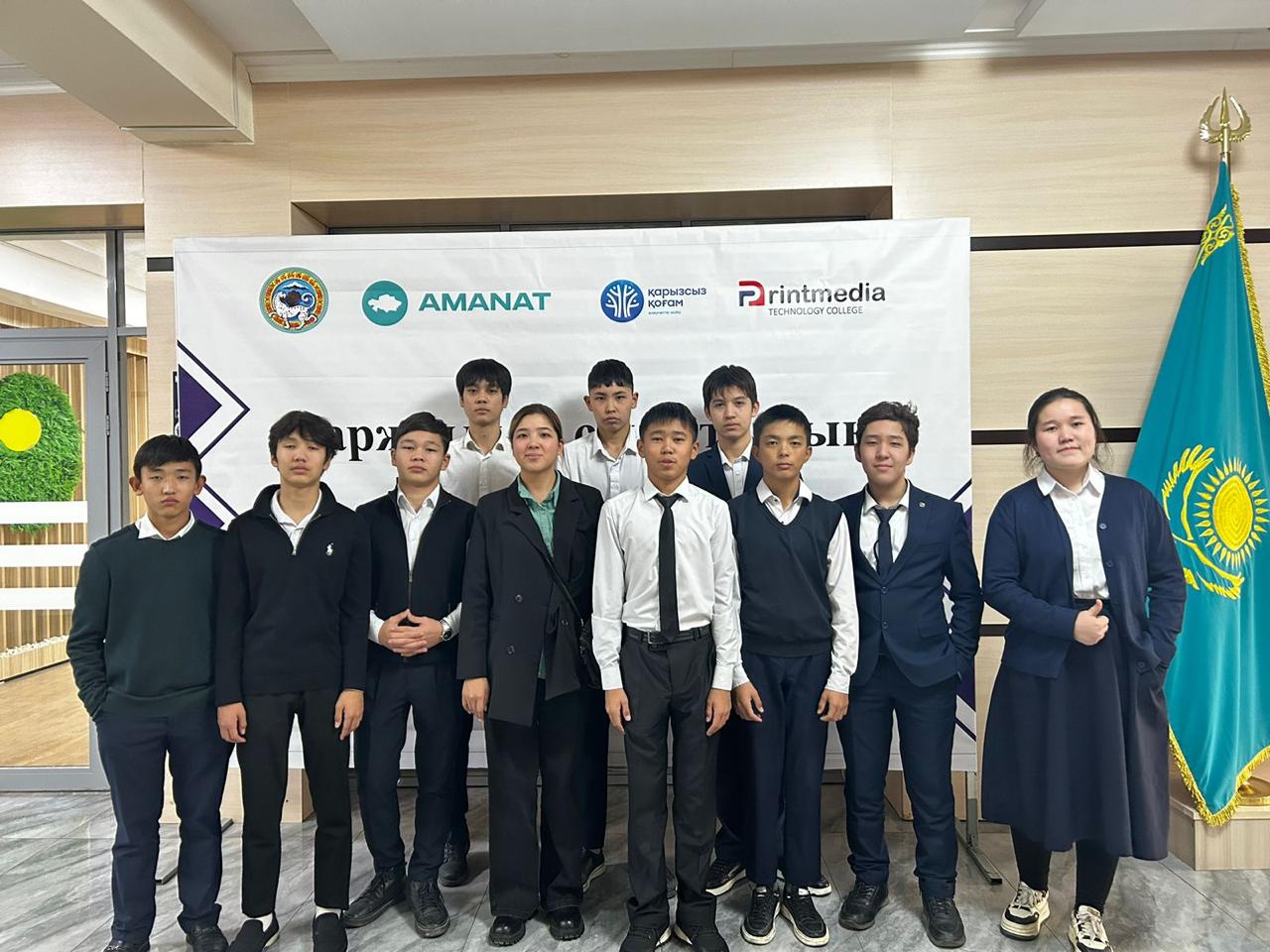 "Принтмедиа технологиялар колледжінде » өткен, ашық есік күніне барып қайтты.