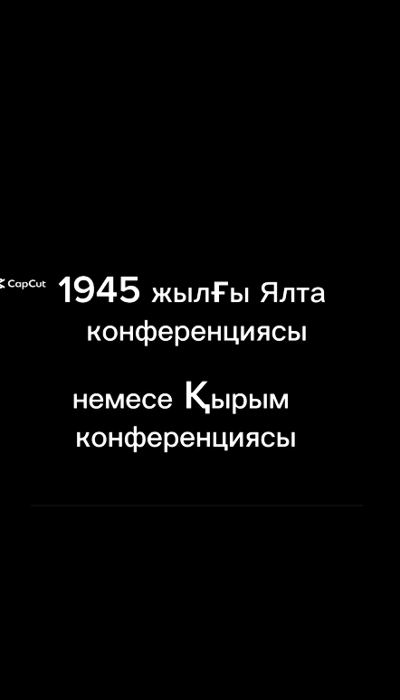 Ұлы Отан соғысына 100 күн қалғанда акциясы!