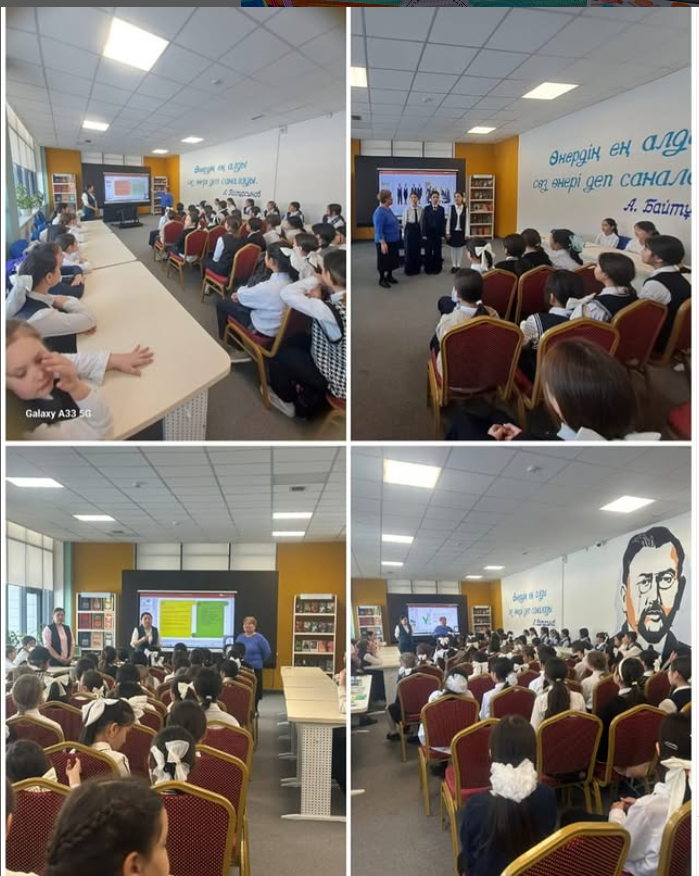 Қыз намысы - ұлт намысы