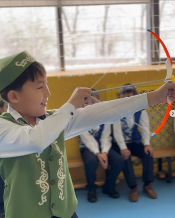 Біртұтас тәрбие құндылықтары