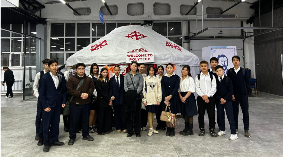 «Алматы политехникалық  колледжінде » өткен,  ашық есік күніне барып қайтты.