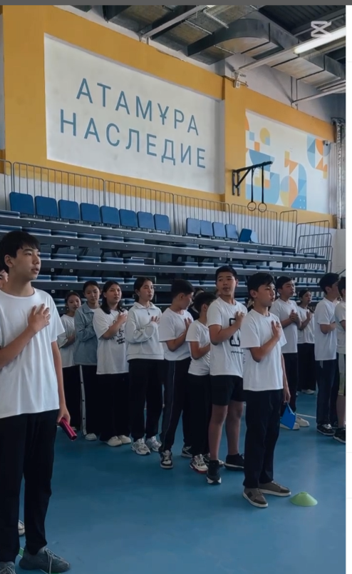 Эстафеталық ойындар