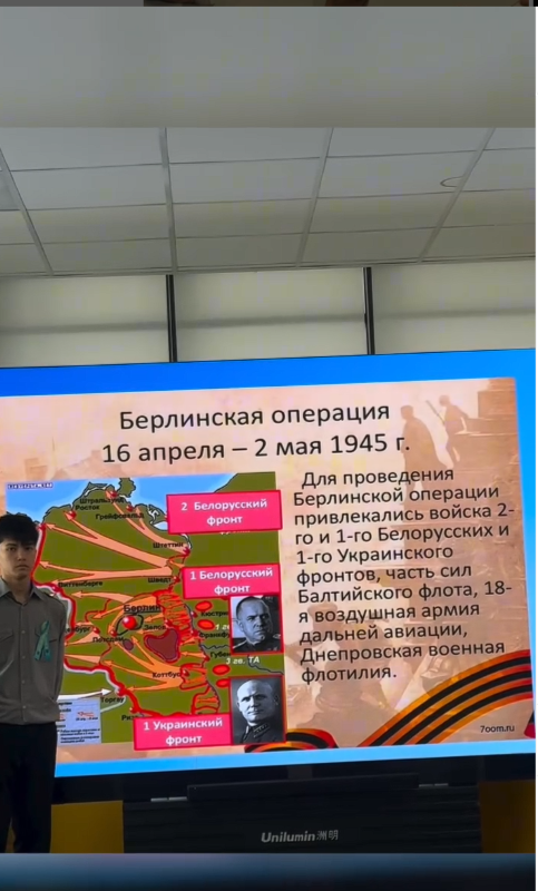 Ешкім де, ештеңе де ұмытылмайды