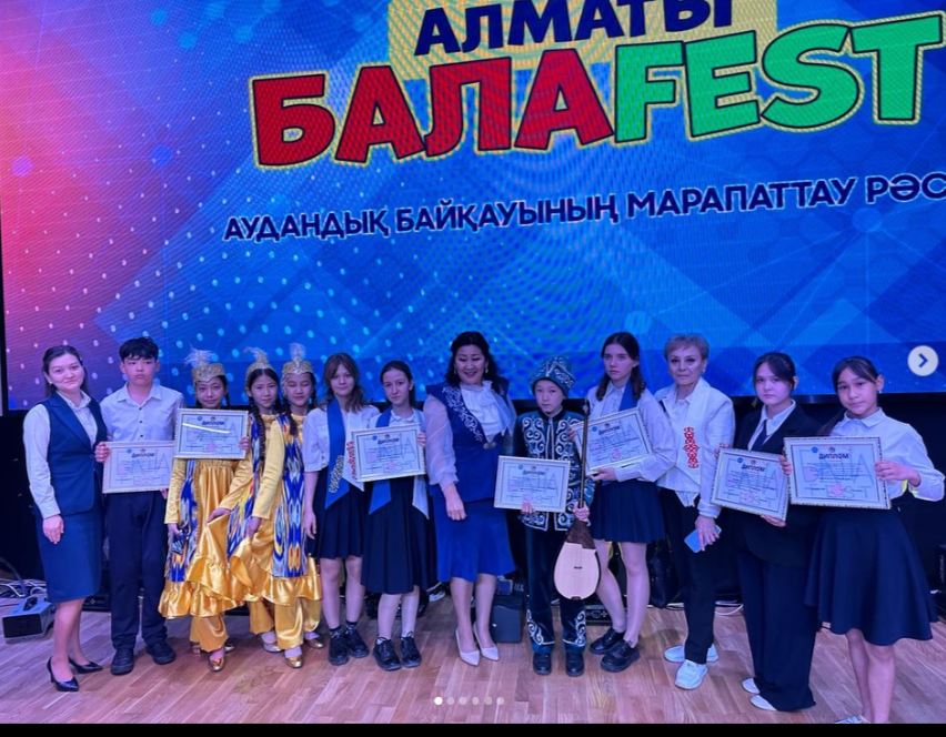 “БалаFEST” байқауының аудандық кезеңі