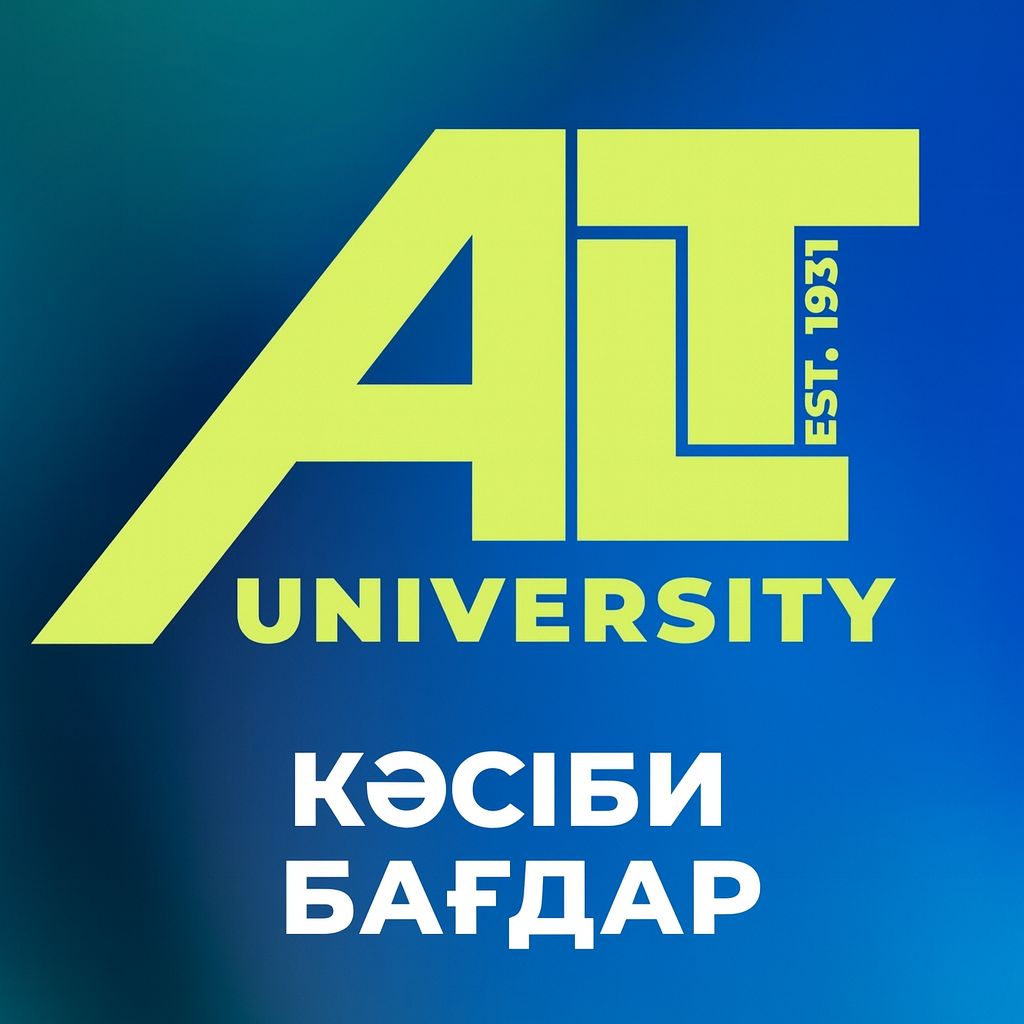 ALT университетімен танысу