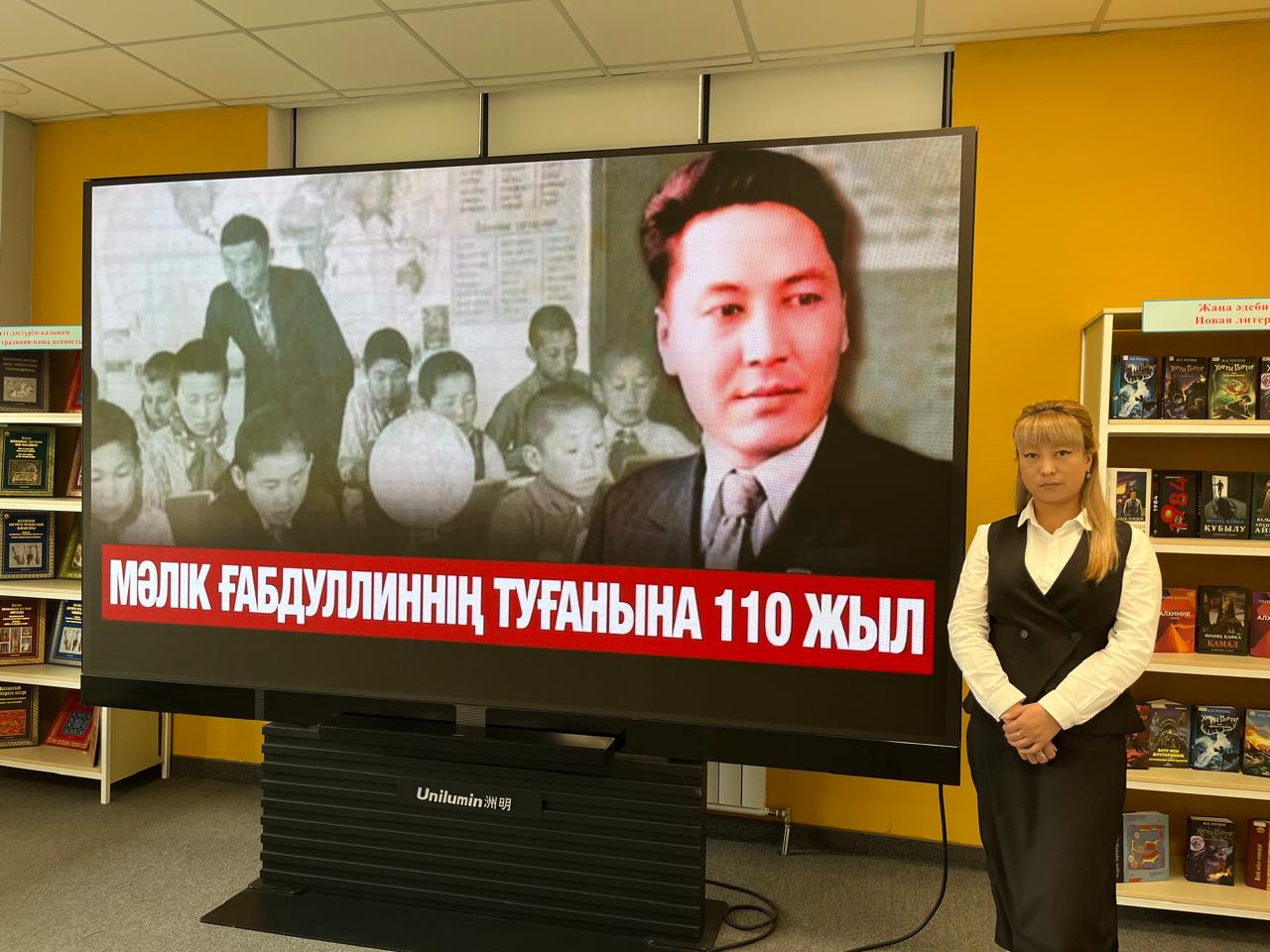 Батырлардың тұйғыны, ғалымдардың жүйрігі-М.Ғабдуллин