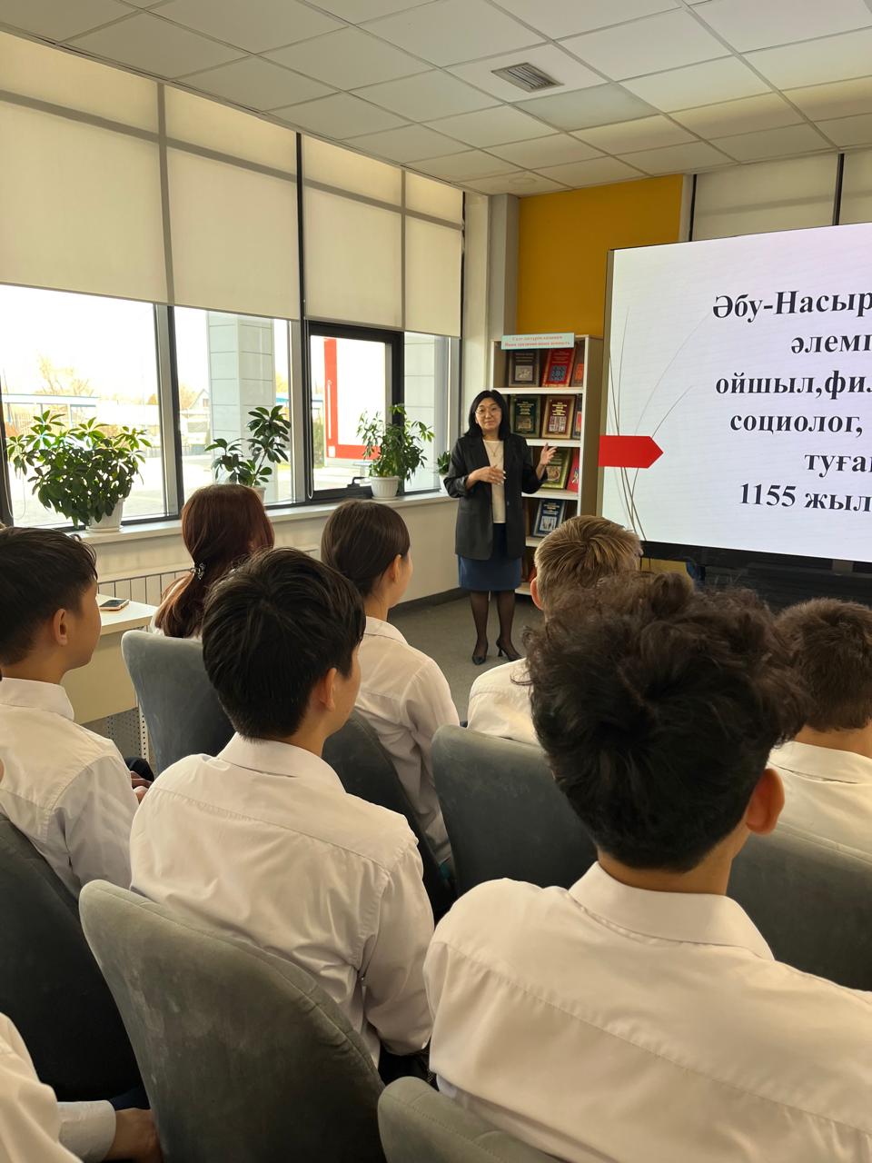 Адамзаттың ұстазы Әбу Насыр әл-Фараби