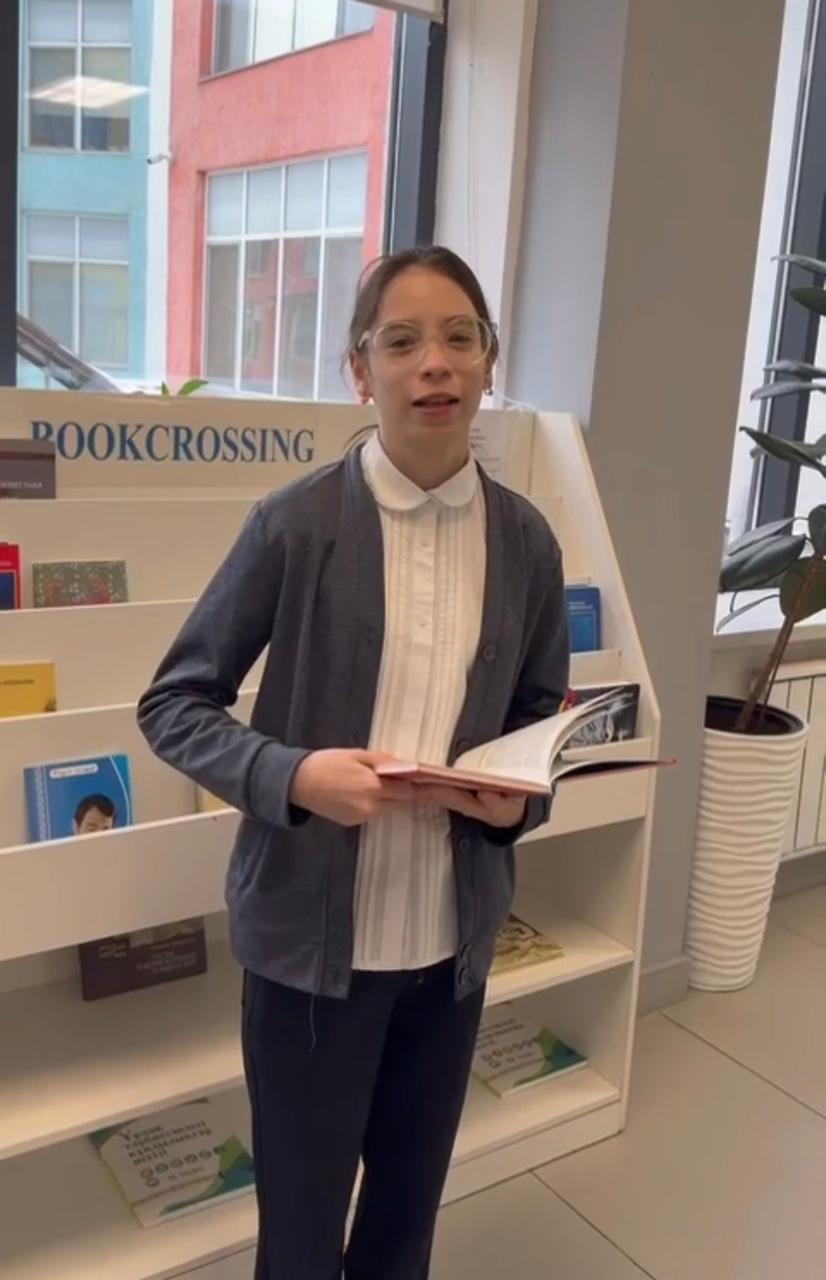 Оқуға құштарлықты қалай арттыруға болады