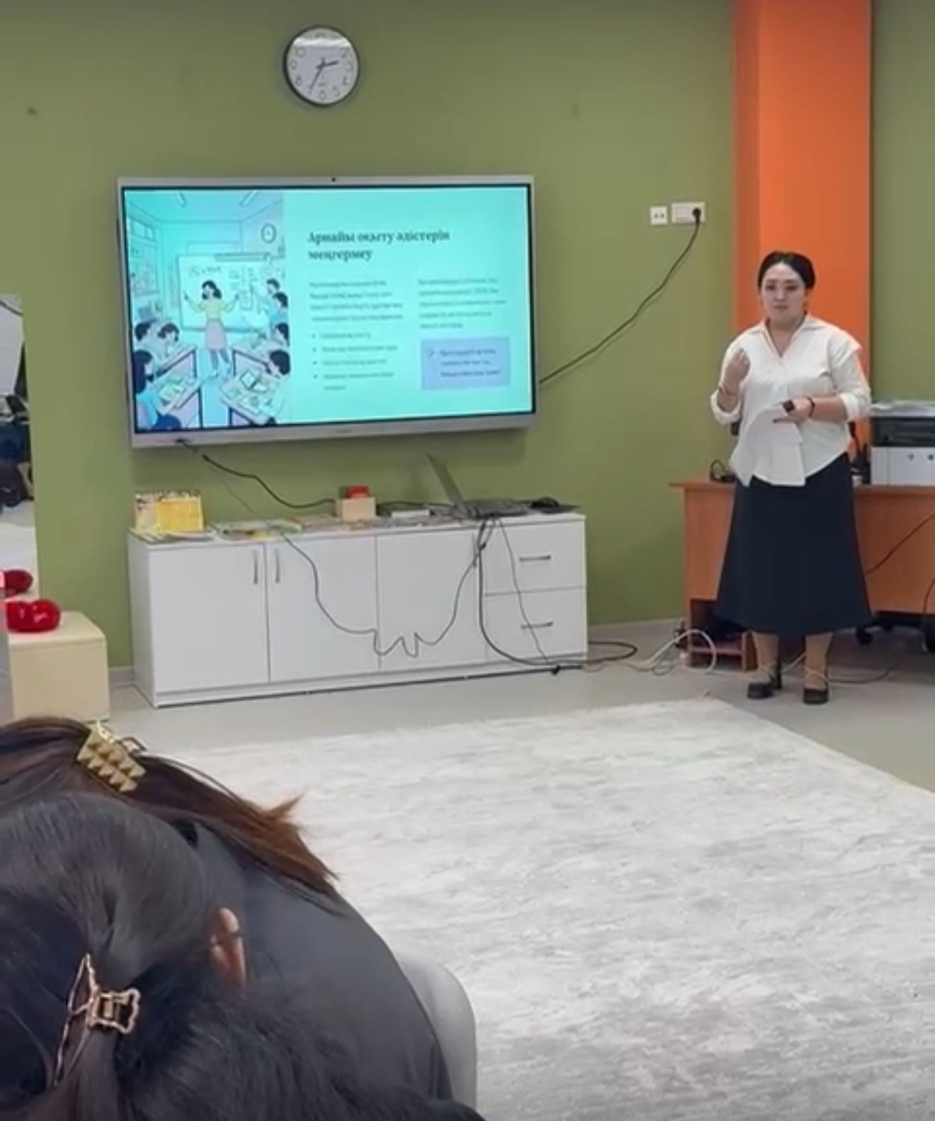 «Кемел шығармашыл тобы» «Ерекше бала – ерекше көзқарас»