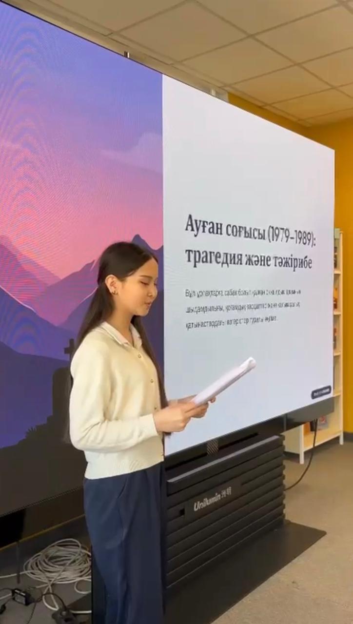 Отты жылдар жаңғырығы