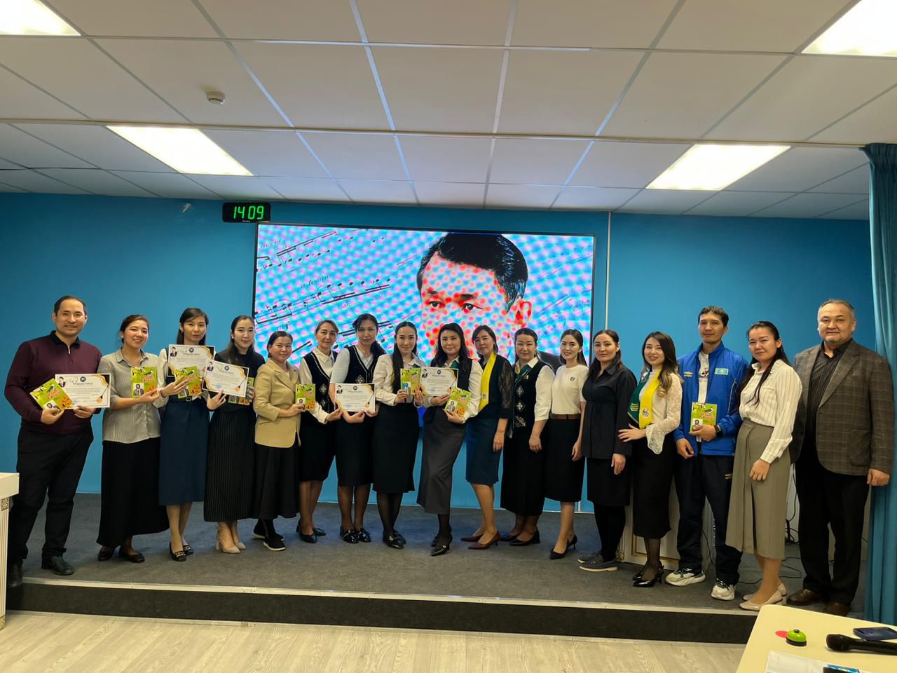 Шәмші Қалдаяқовтың 95 жылдығына арналған «Шәмші әлеміне сыр шертейік» атты әдеби-сазды кеш