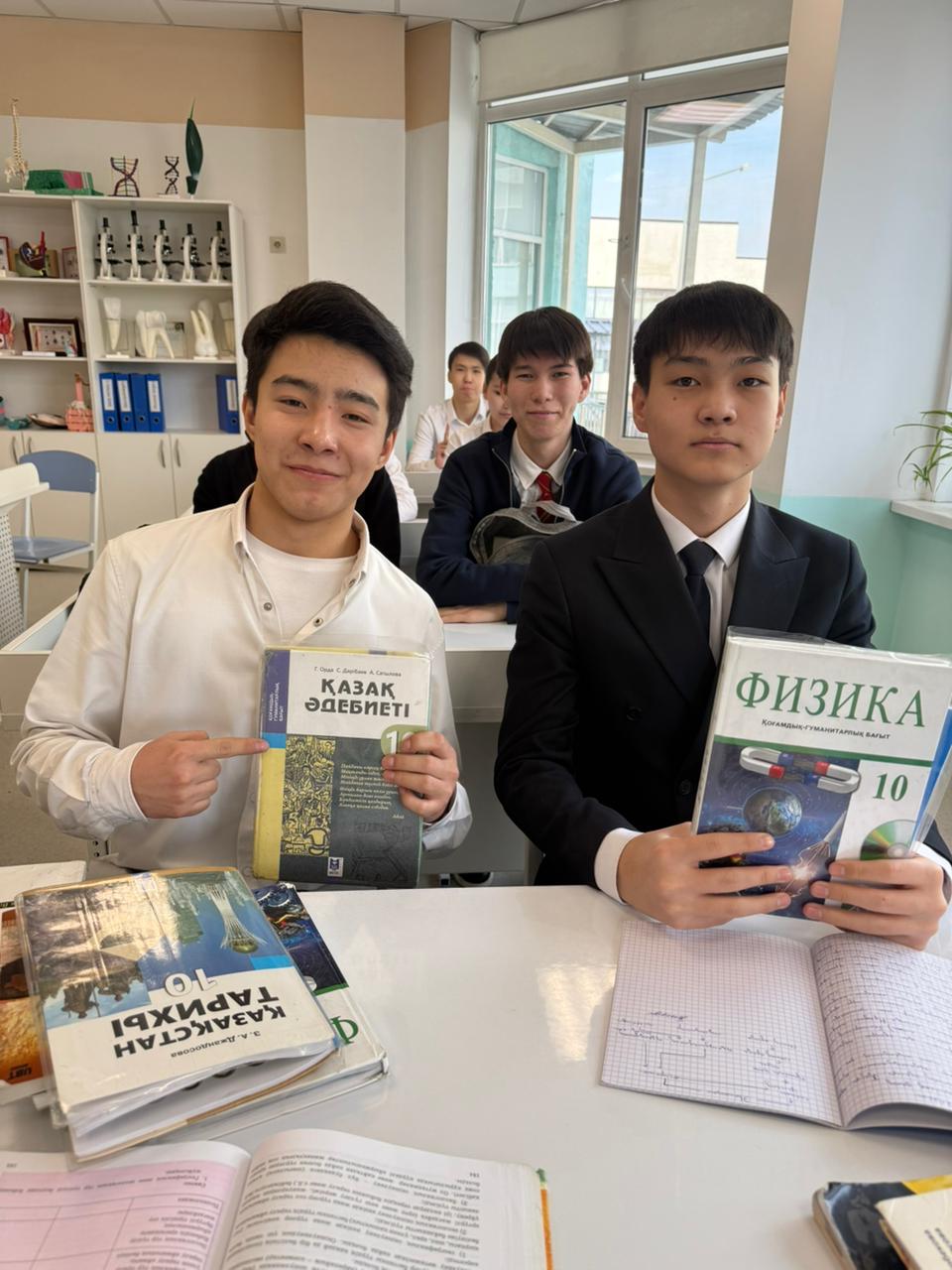 Оқулығыңның жайы қалай