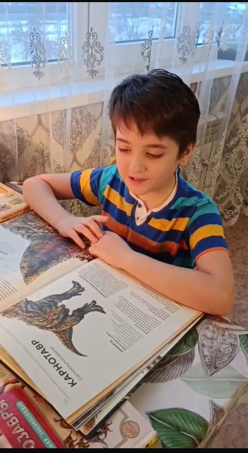 Путешествие в страну любимых книг