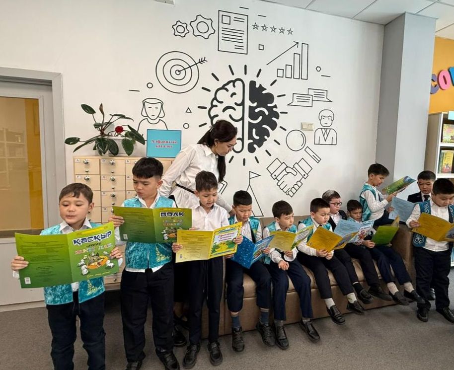 Менің сүйікті ертегім