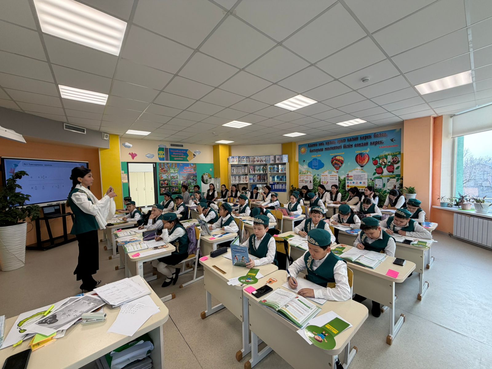 Бастауыш сынып мұғалімдерінің өзара тәжірибе алмасу сабақтары