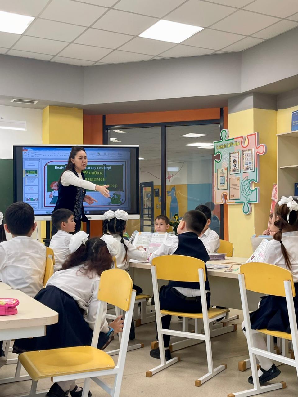 Кезекті тәжірибе алмасу сабақтары