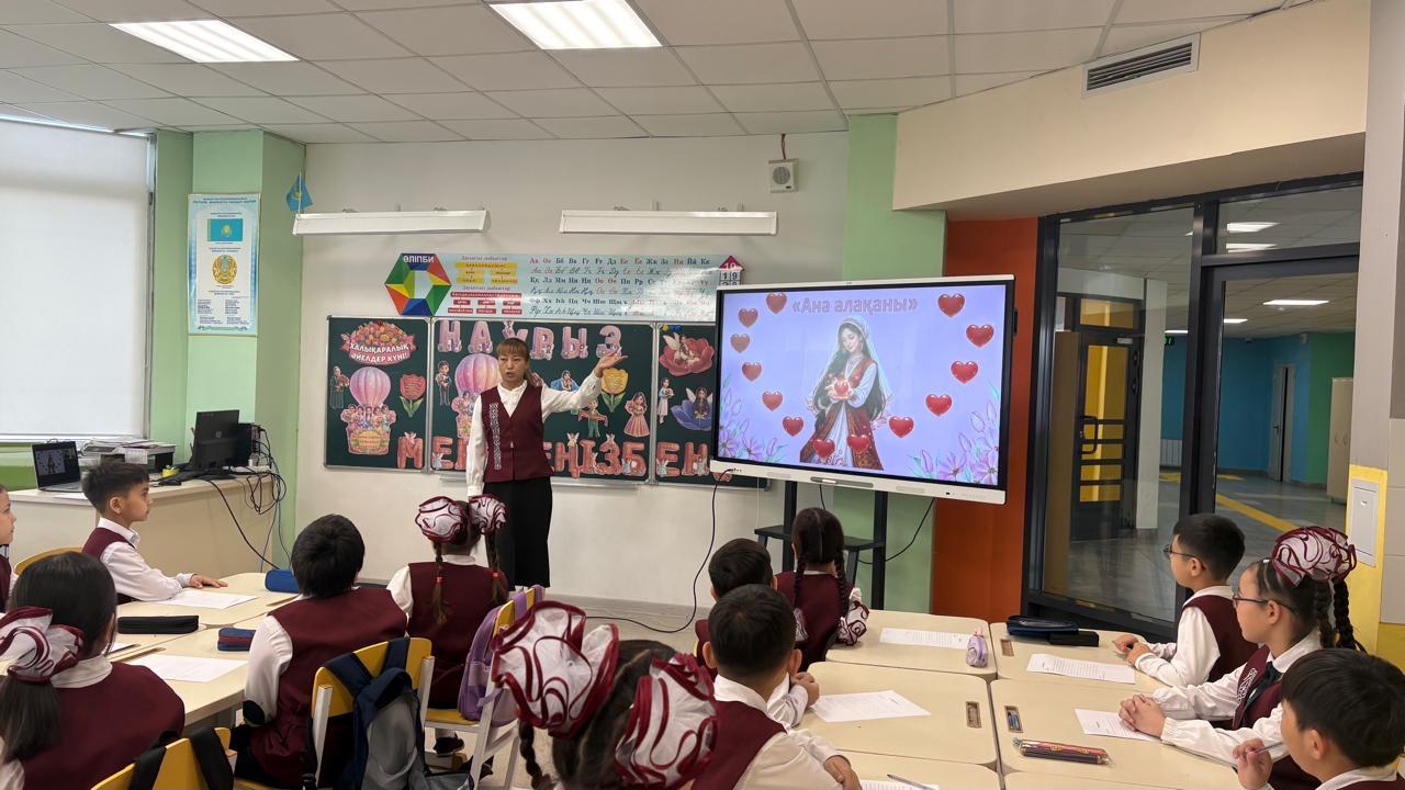 «Бәрінен де биік – Ана жүрегі»