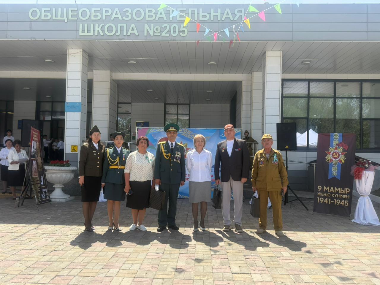 9 мамыр – Ұлы Жеңіс күні