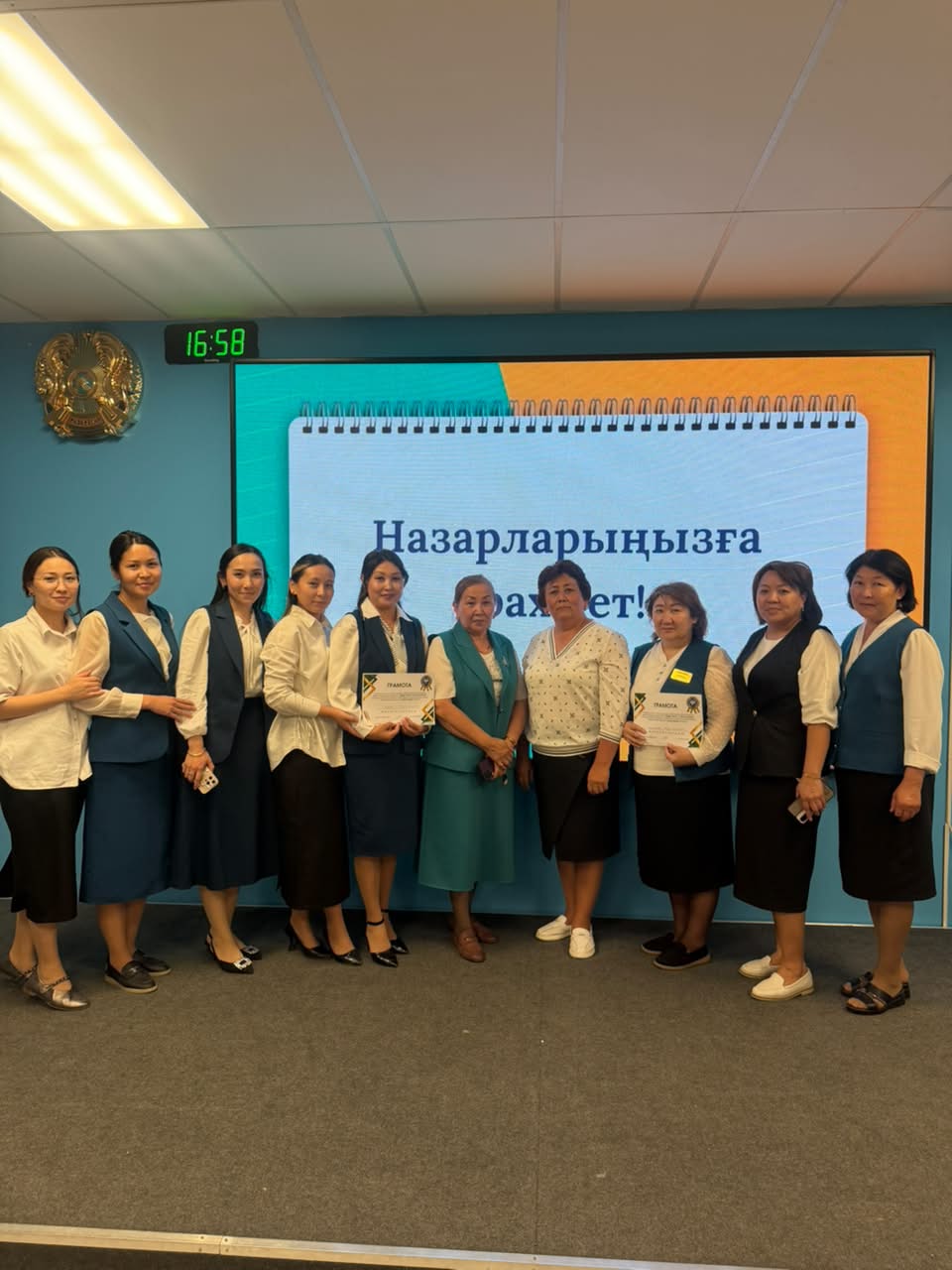 «Тәжірибелі ұстаз – табысты шәкірт»